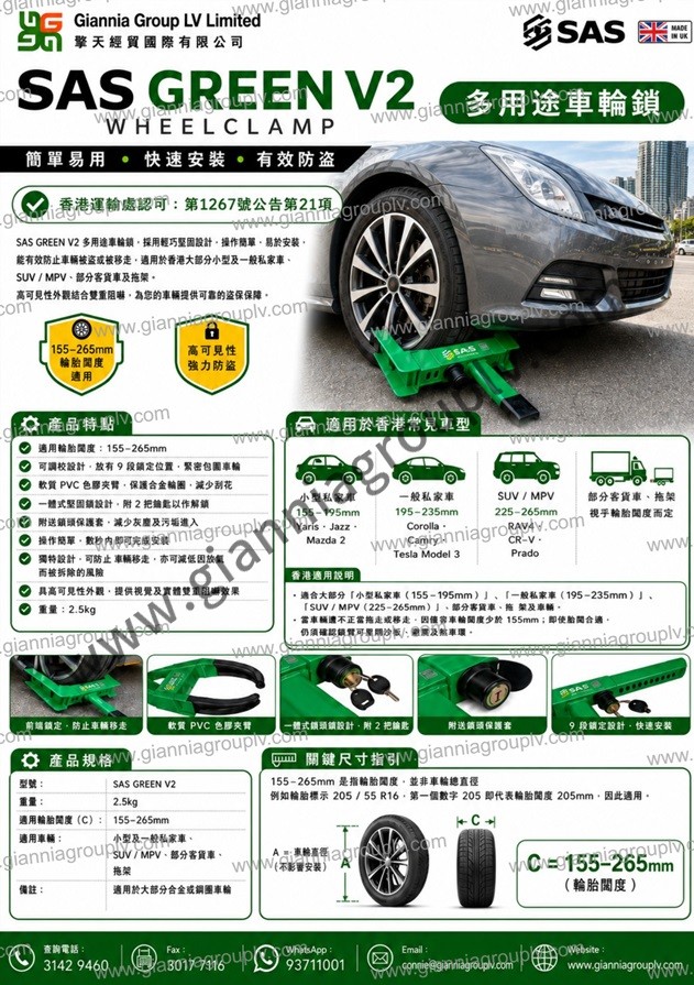 1as green v2.jpg